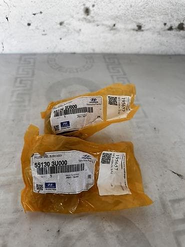 Втулки Hyundai Новый, Оригинал, Корея at lalafo.kg Втулки Hyundai Новый, Оригинал, Корея