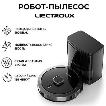 Робот-пылесос Смешанная at lalafo.kg Робот-пылесос Смешанная