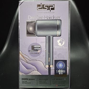 Фен Дорожный, Концентратор, Складная ручка at lalafo.kg Фен Дорожный, Концентратор, Складная ручка