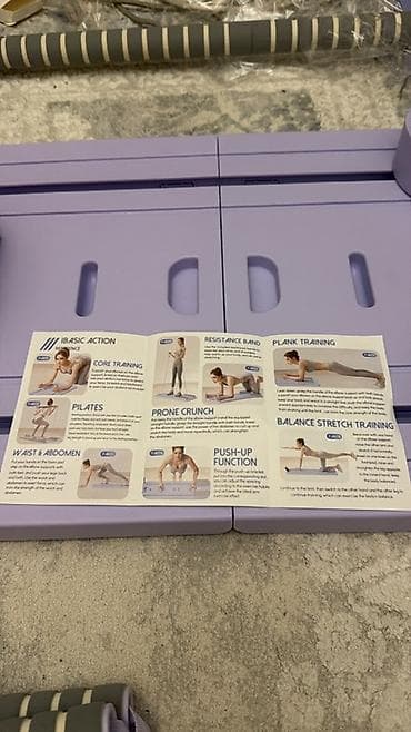 Многофункциональный домашний тренажёр-платформа фиолетового цвета с at lalafo.kg Многофункциональный домашний тренажёр-платформа фиолетового цвета с