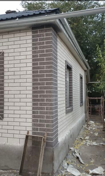 Металлочерепица: АМК с утепления домов фасадной также клинкером lalafo.kg да — 25 Металлочерепица: АМК с утепления домов фасадной также клинкером — 25