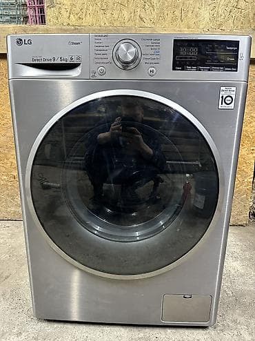 Продаю стиральную машинку с сушкой фирмы Lg по по очень сладкой цене at lalafo.kg Продаю стиральную машинку с сушкой фирмы Lg по по очень сладкой цене