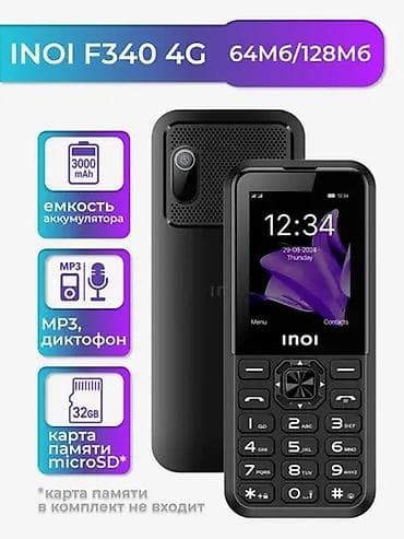 Inoi 289, Новый, < 2 ГБ, цвет - Черный, 2 SIM at lalafo.kg Inoi 289, Новый, < 2 ГБ, цвет - Черный, 2 SIM