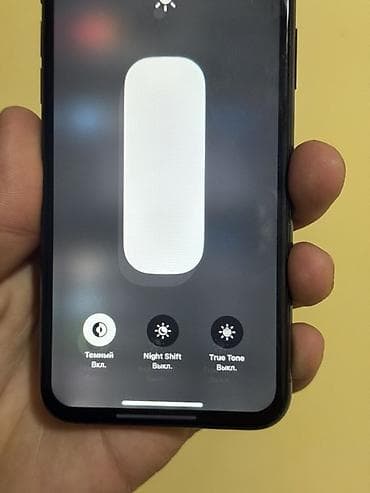 IPhone Xs, Б/у, 256 ГБ, Space Gray, Защитное стекло, Чехол, 100 % at lalafo.kg — 1 IPhone Xs, Б/у, 256 ГБ, Space Gray, Защитное стекло, Чехол, 100 % — 1