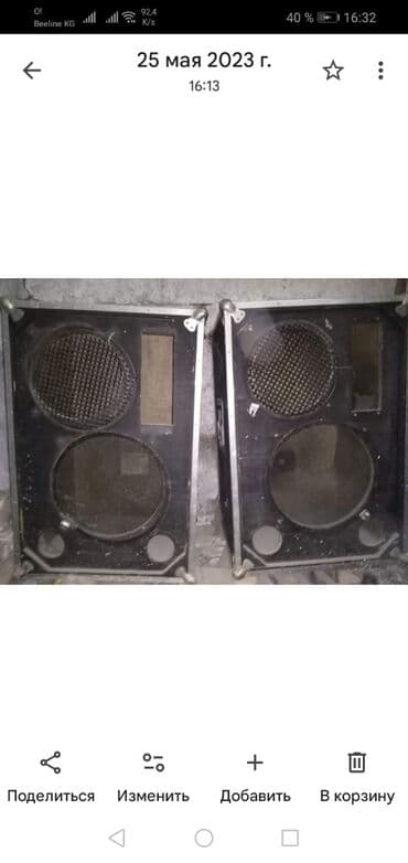 Акустические корпуса (PA) для напольных сценических систем - at lalafo.kg Акустические корпуса (PA) для напольных сценических систем -