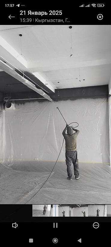 Покраска стен, Покраска потолков, Декоративная покраска, На масляной основе, На водной основе, Больше 6 лет опыта at lalafo.kg Покраска стен, Покраска потолков, Декоративная покраска, На масляной основе, На водной основе, Больше 6 лет опыта