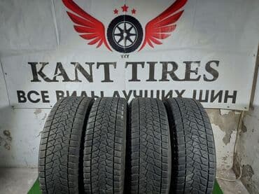 Шины 225 / 65 / R 17, Зима, Б/у, Комплект, Легковые, Япония, Bridgestone at lalafo.kg Шины 225 / 65 / R 17, Зима, Б/у, Комплект, Легковые, Япония, Bridgestone