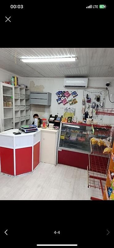 Магазин керек тез арада 50 квадрат метр 100го чейин at lalafo.kg Магазин керек тез арада 50 квадрат метр 100го чейин