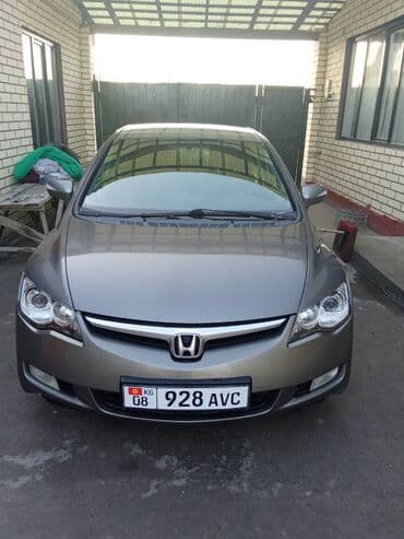Honda Civic: 2007 г., 1.3 л, Автомат, Гибрид, Седан at lalafo.kg Honda Civic: 2007 г., 1.3 л, Автомат, Гибрид, Седан