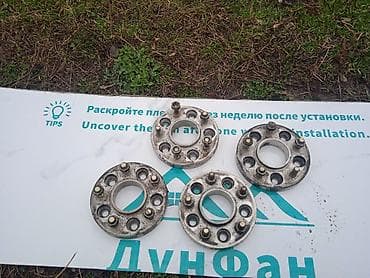 Литые Диски R 18 OZ Racing, Комплект, отверстий - 5 at lalafo.kg Литые Диски R 18 OZ Racing, Комплект, отверстий - 5