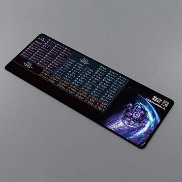 Коврик для спидкубинга MoYu CFOP • Предназначен для сборки кубика at lalafo.kg Коврик для спидкубинга MoYu CFOP • Предназначен для сборки кубика