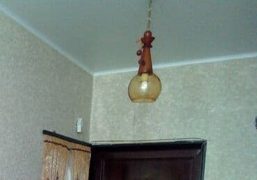 Светильники для спальни, кухни, или прихожей.
Цена - 1000 сомов at lalafo.kg Светильники для спальни, кухни, или прихожей.
Цена - 1000 сомов