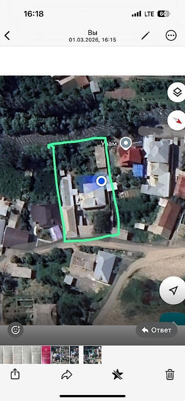 12 соток, Для строительства, Договор купли-продажи, Красная книга, Тех паспорт at lalafo.kg 12 соток, Для строительства, Договор купли-продажи, Красная книга, Тех паспорт