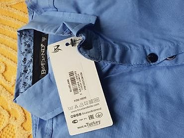 Школьная форма, цвет - Голубой, Новый at lalafo.kg Школьная форма, цвет - Голубой, Новый