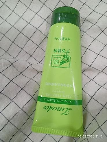 Набор средств для умывания и ухода с алоэ 1) Гель для умывания с at lalafo.kg Набор средств для умывания и ухода с алоэ 1) Гель для умывания с