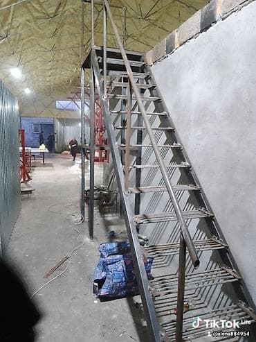 3-5 жылдык тажрыйба lalafo.kg да — 5 3-5 жылдык тажрыйба — 5