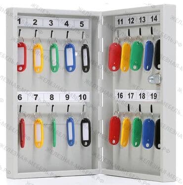 Ключница KEY-20 предназначена для упорядоченного размещения и защиты at lalafo.kg Ключница KEY-20 предназначена для упорядоченного размещения и защиты
