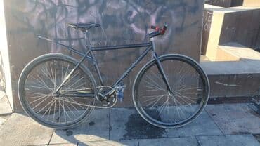 Подсидел уно сидушка QWDI виллсеты нн система легенд стрепа узонгу at lalafo.kg Подсидел уно сидушка QWDI виллсеты нн система легенд стрепа узонгу