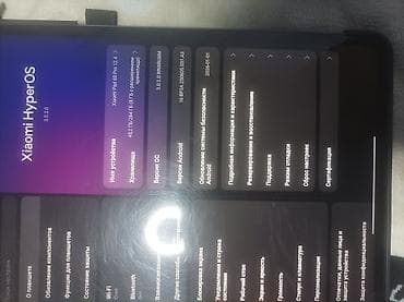 Б/у, Размер A4, Bluetooth, Совместим с Android at lalafo.kg Б/у, Размер A4, Bluetooth, Совместим с Android