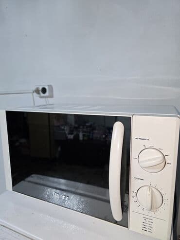 Микроволновка at lalafo.kg Микроволновка