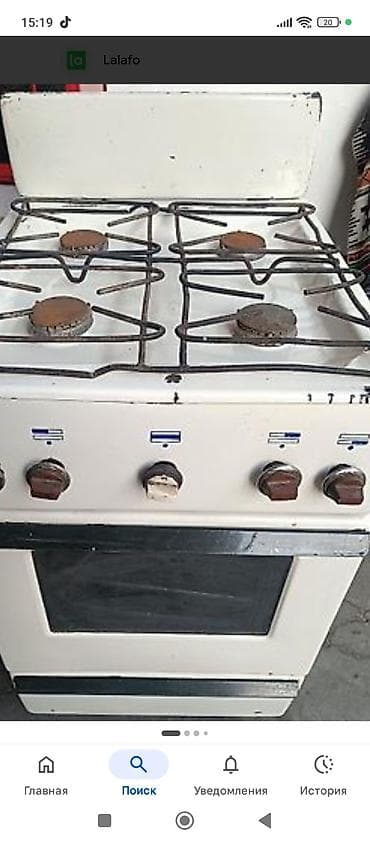 Газовая плита с духовкой + кухонная техника и аксессуары набором. 1) at lalafo.kg Газовая плита с духовкой + кухонная техника и аксессуары набором. 1)