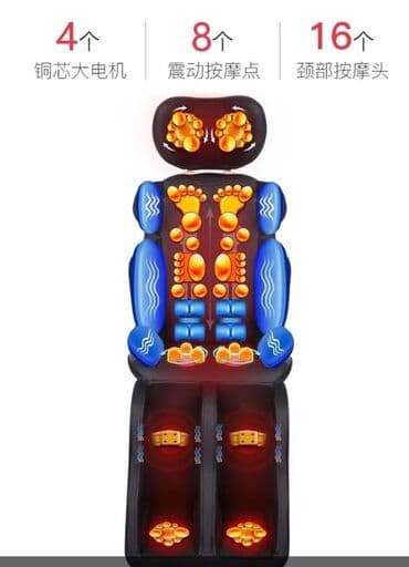 Новые!!!Массажные кресла,отличный подарок для любимых подарите at lalafo.kg Новые!!!Массажные кресла,отличный подарок для любимых подарите