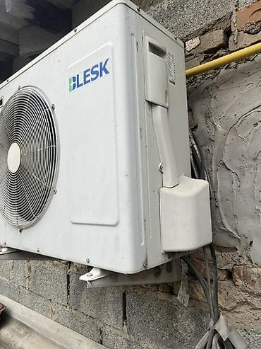 Кондиционер Б/у, Оригинал at lalafo.kg Кондиционер Б/у, Оригинал