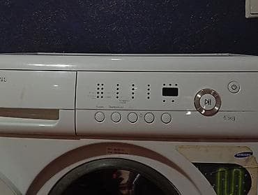 Стиральная Машинка Samsung б/у с керамическим нагревателем 4.5кг в at lalafo.kg Стиральная Машинка Samsung б/у с керамическим нагревателем 4.5кг в