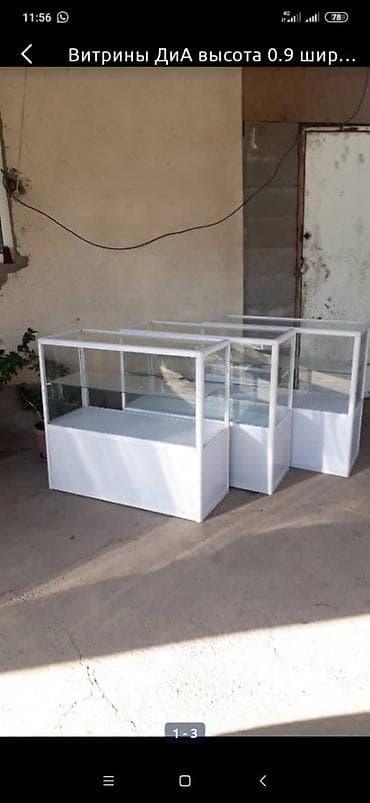 Витрина ДиА. Размеры разные. 2полки at lalafo.kg Витрина ДиА. Размеры разные. 2полки