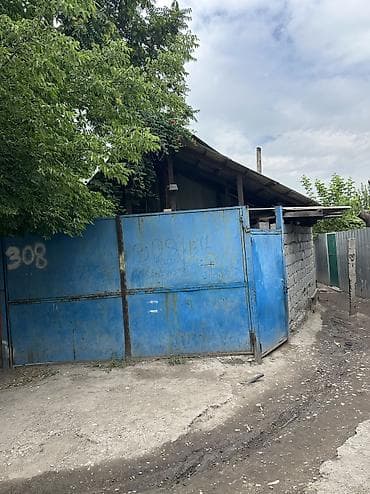 Продаю дом 3 комнаты, участок 2.78. Локация Ошский рынок Берекет at lalafo.kg Продаю дом 3 комнаты, участок 2.78. Локация Ошский рынок Берекет
