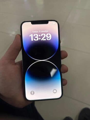 IPhone 12 Pro Max, Б/у, 256 ГБ, Matte Space Gray, Зарядное устройство, 100 % at lalafo.kg IPhone 12 Pro Max, Б/у, 256 ГБ, Matte Space Gray, Зарядное устройство, 100 %