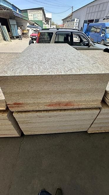 OSB 09мм Описание: - Плиты ориентированно‑стружечной плиты (OSB) at lalafo.kg OSB 09мм Описание: - Плиты ориентированно‑стружечной плиты (OSB)