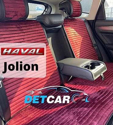 Универсальные накидки !!!Каркас - экокожа •Ткань - велюр премиум at lalafo.kg Универсальные накидки !!!Каркас - экокожа •Ткань - велюр премиум