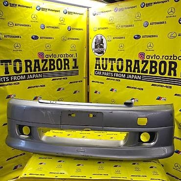 Бампер Honda, Оригинал at lalafo.kg Бампер Honda, Оригинал