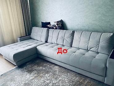 Жумшак эмерек үчүн каптамалар: ЧЕХОЛ НА ДИВАНЫ Чехлы на диван подушки-накидки для сидений стульев lalafo.kg да — 8 Жумшак эмерек үчүн каптамалар: ЧЕХОЛ НА ДИВАНЫ Чехлы на диван подушки-накидки для сидений стульев — 8