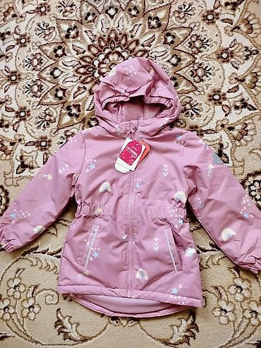 Куртка для девочки Futurino Girl - Цвет: пудрово‑розовый с принтом at lalafo.kg Куртка для девочки Futurino Girl - Цвет: пудрово‑розовый с принтом