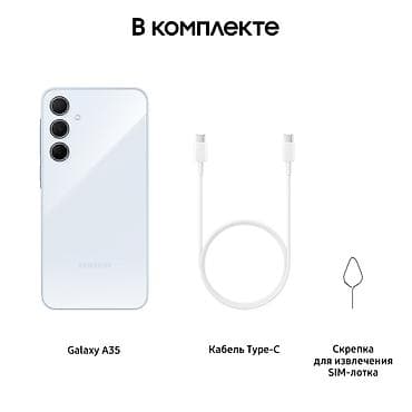 Samsung Galaxy A35, Б/у, 128 ГБ, цвет - Синий, 2 SIM at lalafo.kg Samsung Galaxy A35, Б/у, 128 ГБ, цвет - Синий, 2 SIM