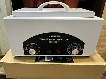 Мини-печь сухожар для стерилизации инструментов CH-360T (Mini High at lalafo.kg Мини-печь сухожар для стерилизации инструментов CH-360T (Mini High