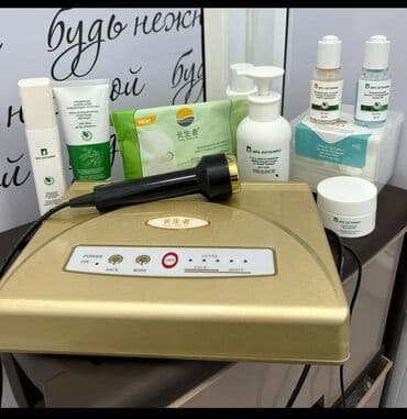 Продается Aппарат ультразвукового фонофореза марки «Чан Шэн Чже» at lalafo.kg Продается Aппарат ультразвукового фонофореза марки «Чан Шэн Чже»