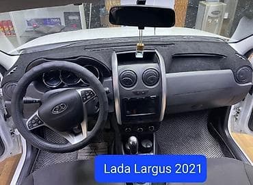 Накидка на панель Lada Largus 2021 Изготовление 3 дня •Материал at lalafo.kg Накидка на панель Lada Largus 2021 Изготовление 3 дня •Материал