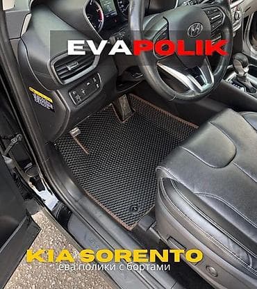 Плоские Eva Полики Для салона Kia, цвет - Черный at lalafo.kg Плоские Eva Полики Для салона Kia, цвет - Черный