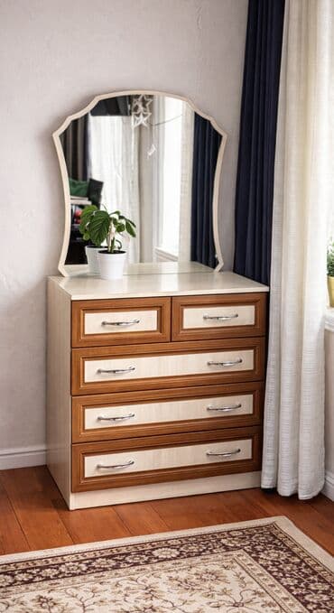 Комод для одежды, С зеркалом, ЛДСП, цвет - Бежевый at lalafo.kg Комод для одежды, С зеркалом, ЛДСП, цвет - Бежевый