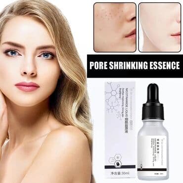 Отбеливающая сыворотка Эффективность продукта: увлажняет и at lalafo.kg Отбеливающая сыворотка Эффективность продукта: увлажняет и