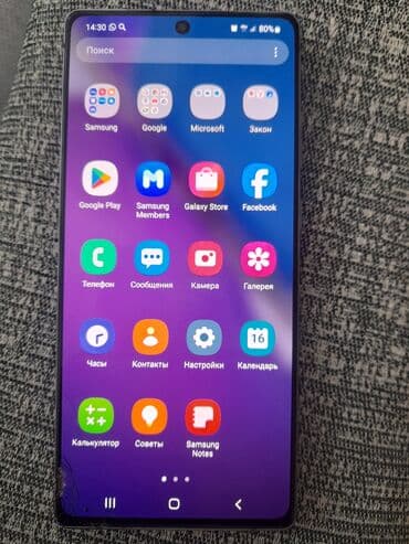 Samsung Galaxy Note20, Б/у, 256 ГБ, цвет - Зеленый, 2 SIM at lalafo.kg Samsung Galaxy Note20, Б/у, 256 ГБ, цвет - Зеленый, 2 SIM