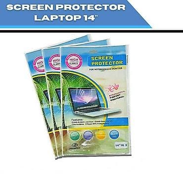 ЗАЩИТНАЯ ПЛЁНКА ДЛЯ НОУТБУКА 14'', размер пленки 31 см х 17,5 см, цена at lalafo.kg ЗАЩИТНАЯ ПЛЁНКА ДЛЯ НОУТБУКА 14'', размер пленки 31 см х 17,5 см, цена