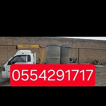 Город Кызылкия Прочное бетонное кольцо, предназначенное для at lalafo.kg Город Кызылкия Прочное бетонное кольцо, предназначенное для