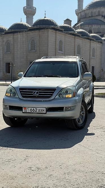 Lexus GX: 2005 г., 4.7 л, Типтроник, Газ, Внедорожник at lalafo.kg Lexus GX: 2005 г., 4.7 л, Типтроник, Газ, Внедорожник