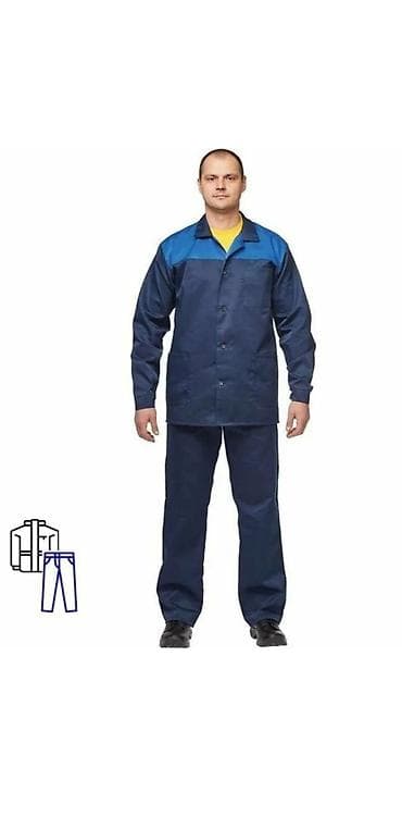 Haima: Мужские рабочие костюмы (куртка + брюки) 🔹️производство Россия lalafo.kg да — 1 Haima: Мужские рабочие костюмы (куртка + брюки) 🔹️производство Россия — 1