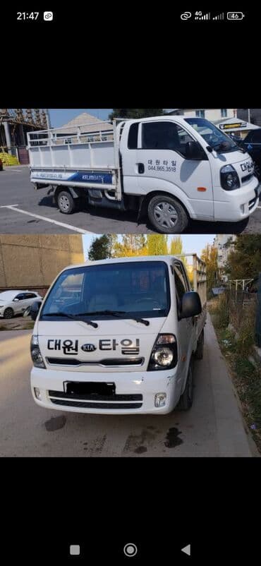 Kia : 2018 г., 2.5 л, Автомат, Дизель at lalafo.kg Kia : 2018 г., 2.5 л, Автомат, Дизель