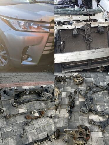 Хайландер U50 2018. авто запчасти ходовая гранаты аммортизаторы балка at lalafo.kg Хайландер U50 2018. авто запчасти ходовая гранаты аммортизаторы балка